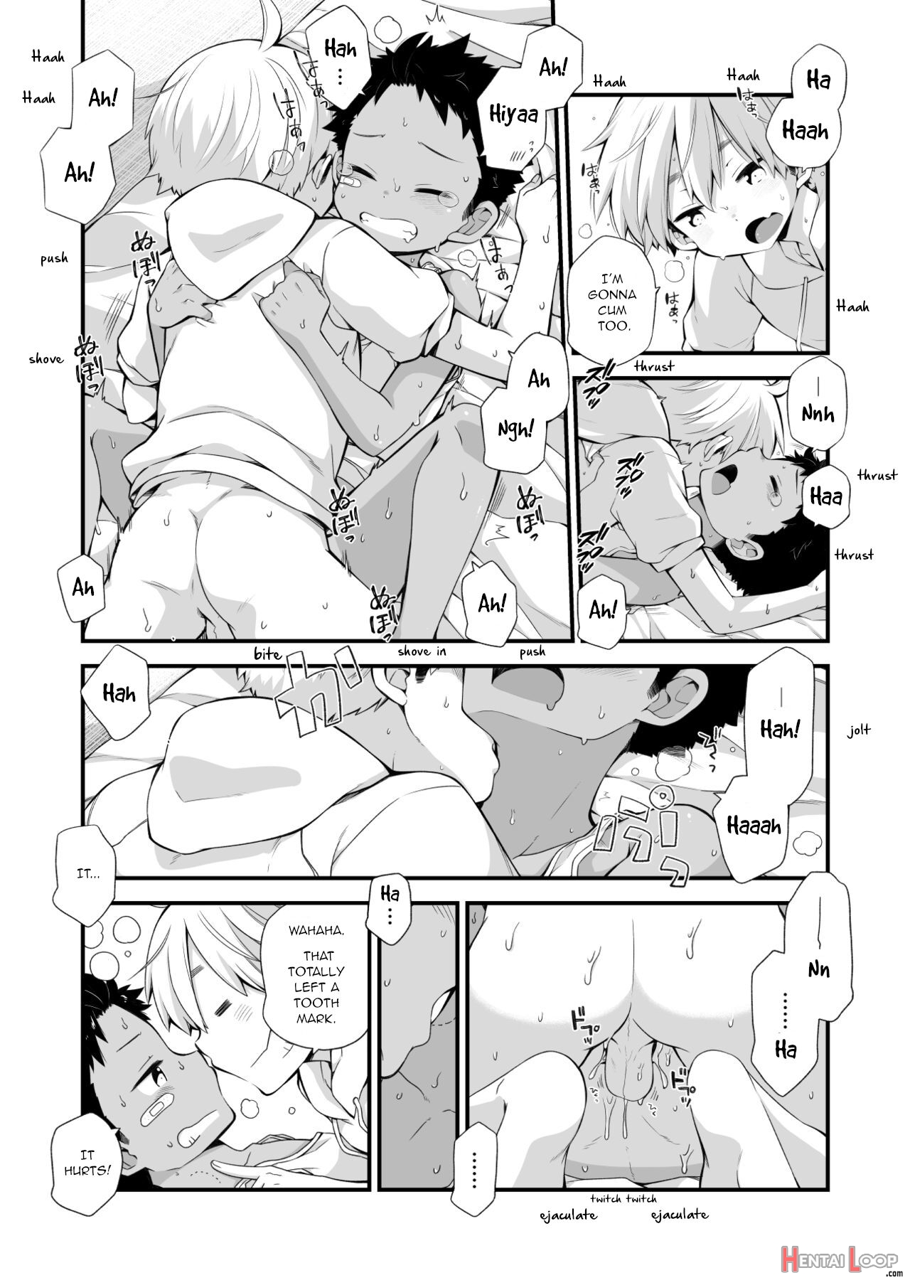 Riku Manga Omake Hon page 20