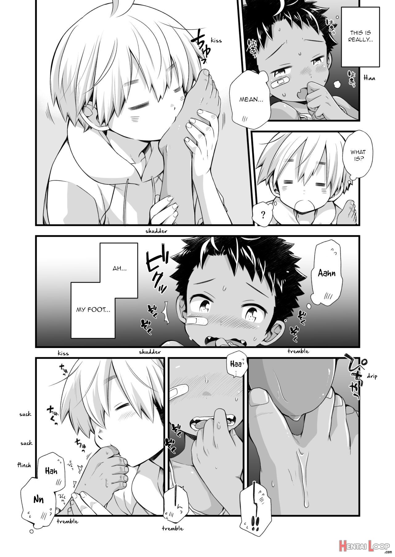Riku Manga Omake Hon page 8