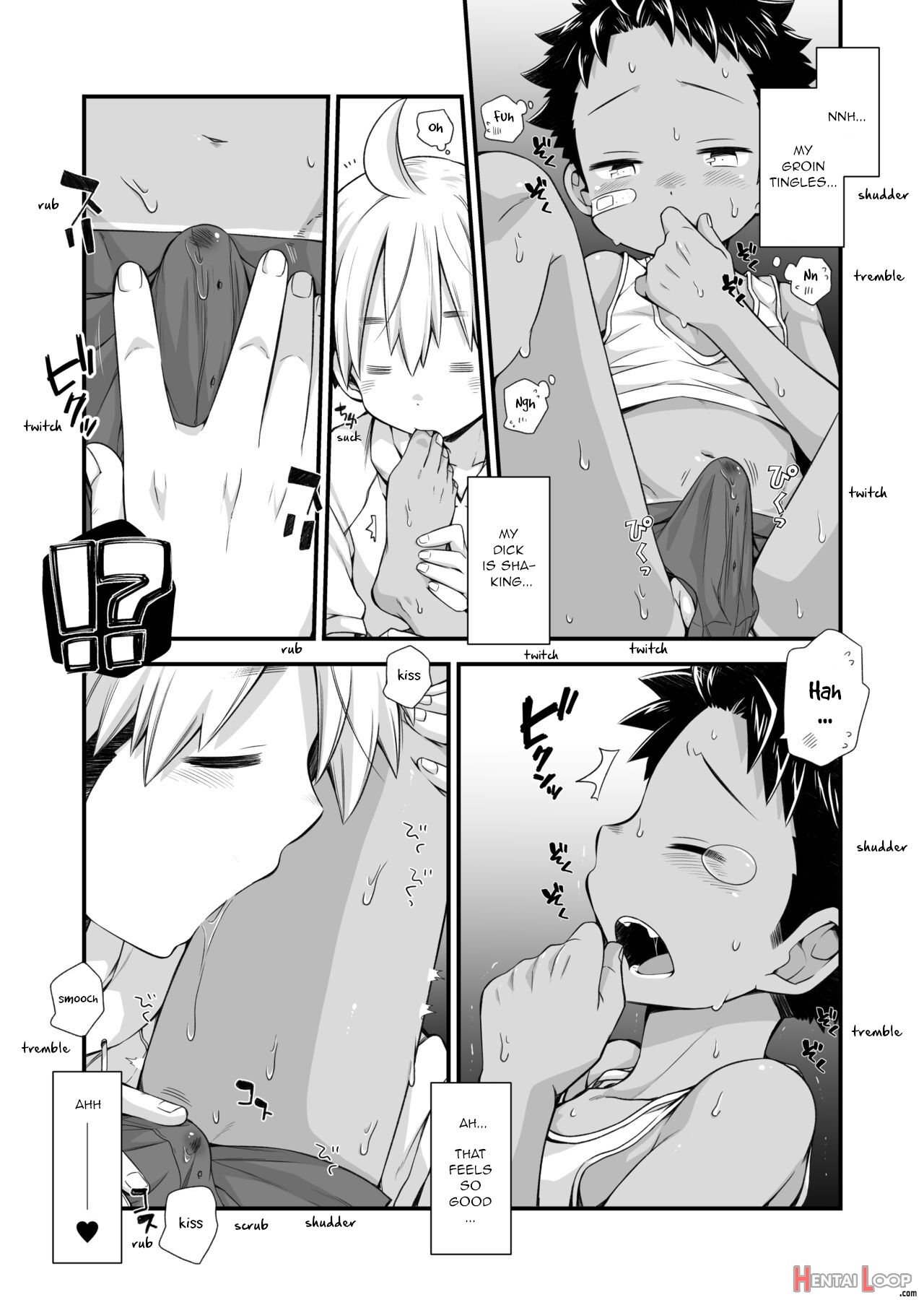 Riku Manga Omake Hon page 9