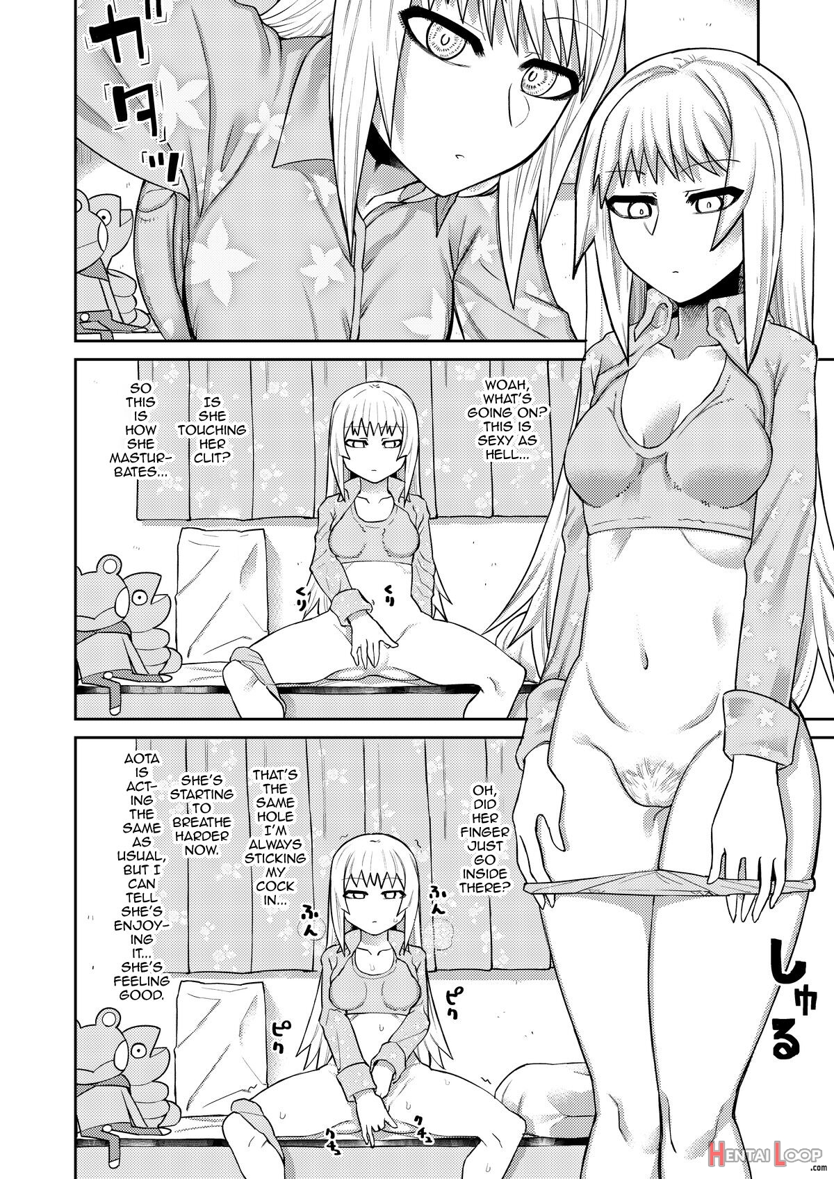 Riyuu Wa Fumei Daga Ecchi Shite Kureru Kouhai page 11