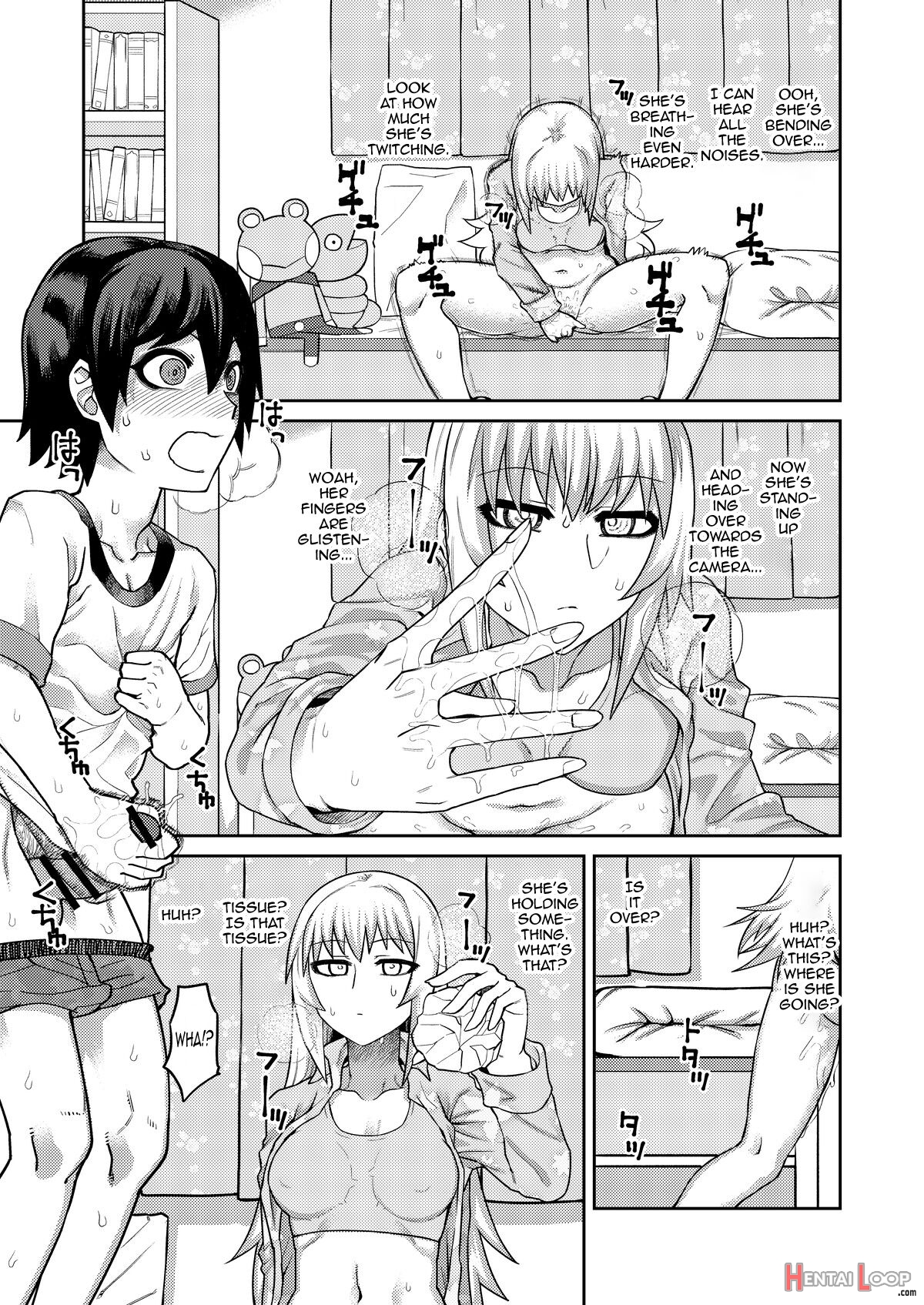 Riyuu Wa Fumei Daga Ecchi Shite Kureru Kouhai page 12