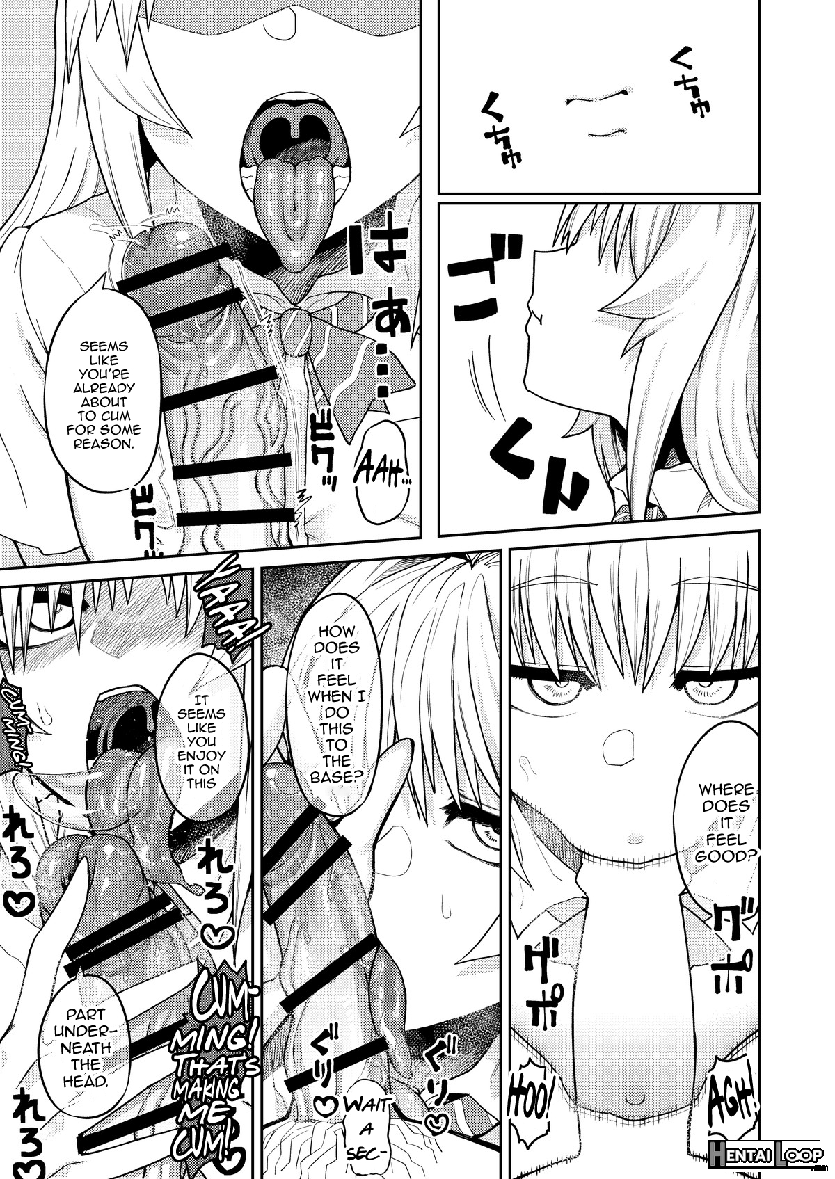 Riyuu Wa Fumei Daga Ecchi Shite Kureru Kouhai page 20