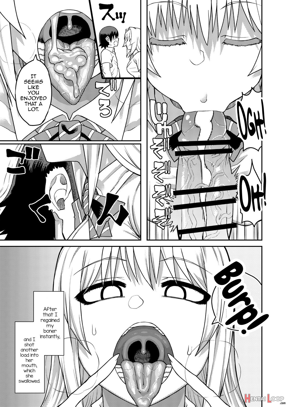 Riyuu Wa Fumei Daga Ecchi Shite Kureru Kouhai page 22