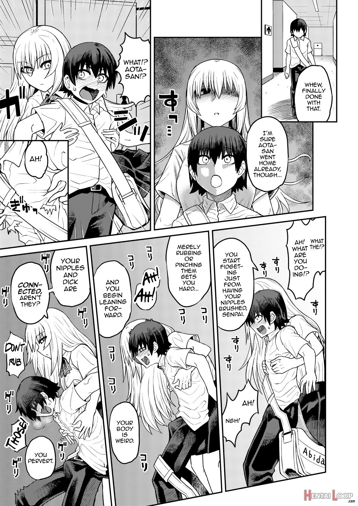 Riyuu Wa Fumei Daga Ecchi Shite Kureru Kouhai page 24