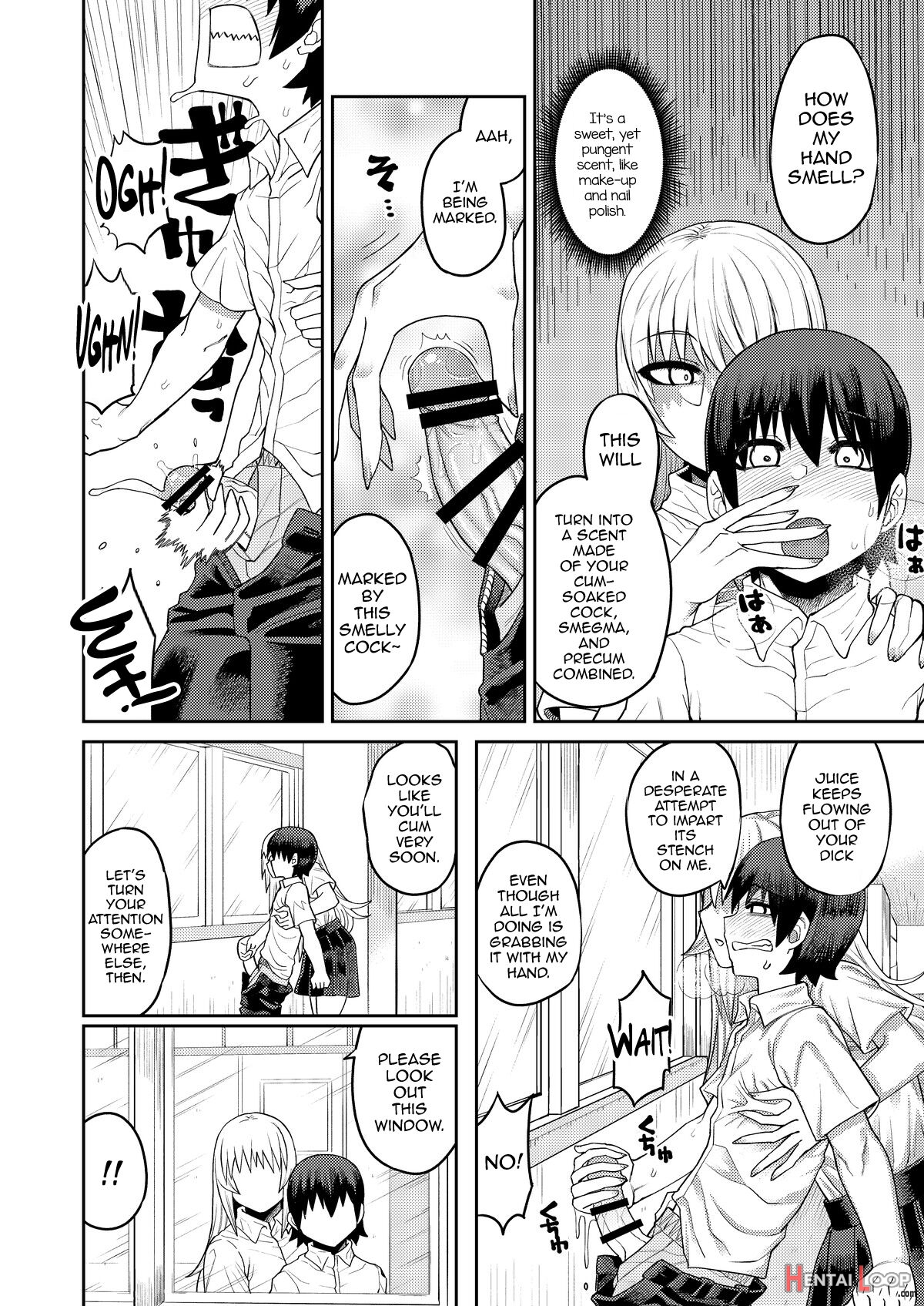 Riyuu Wa Fumei Daga Ecchi Shite Kureru Kouhai page 27
