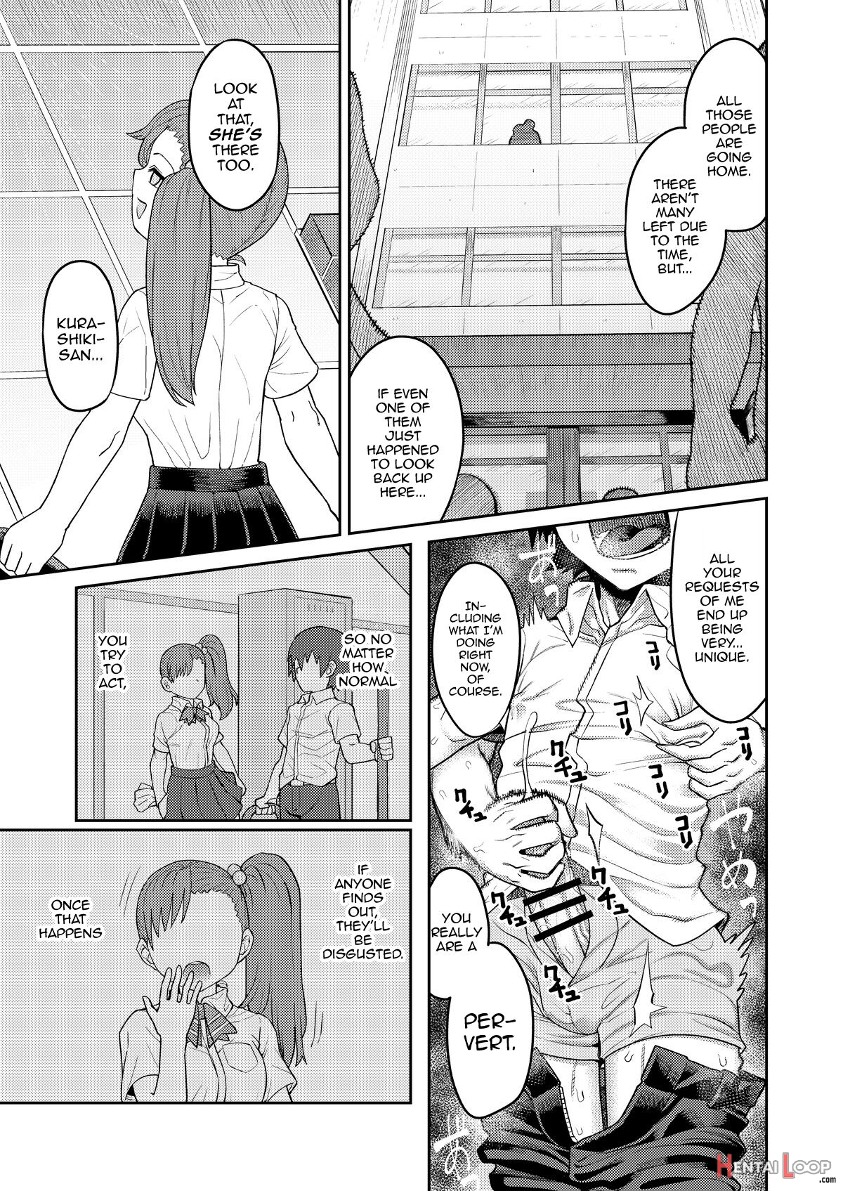 Riyuu Wa Fumei Daga Ecchi Shite Kureru Kouhai page 28