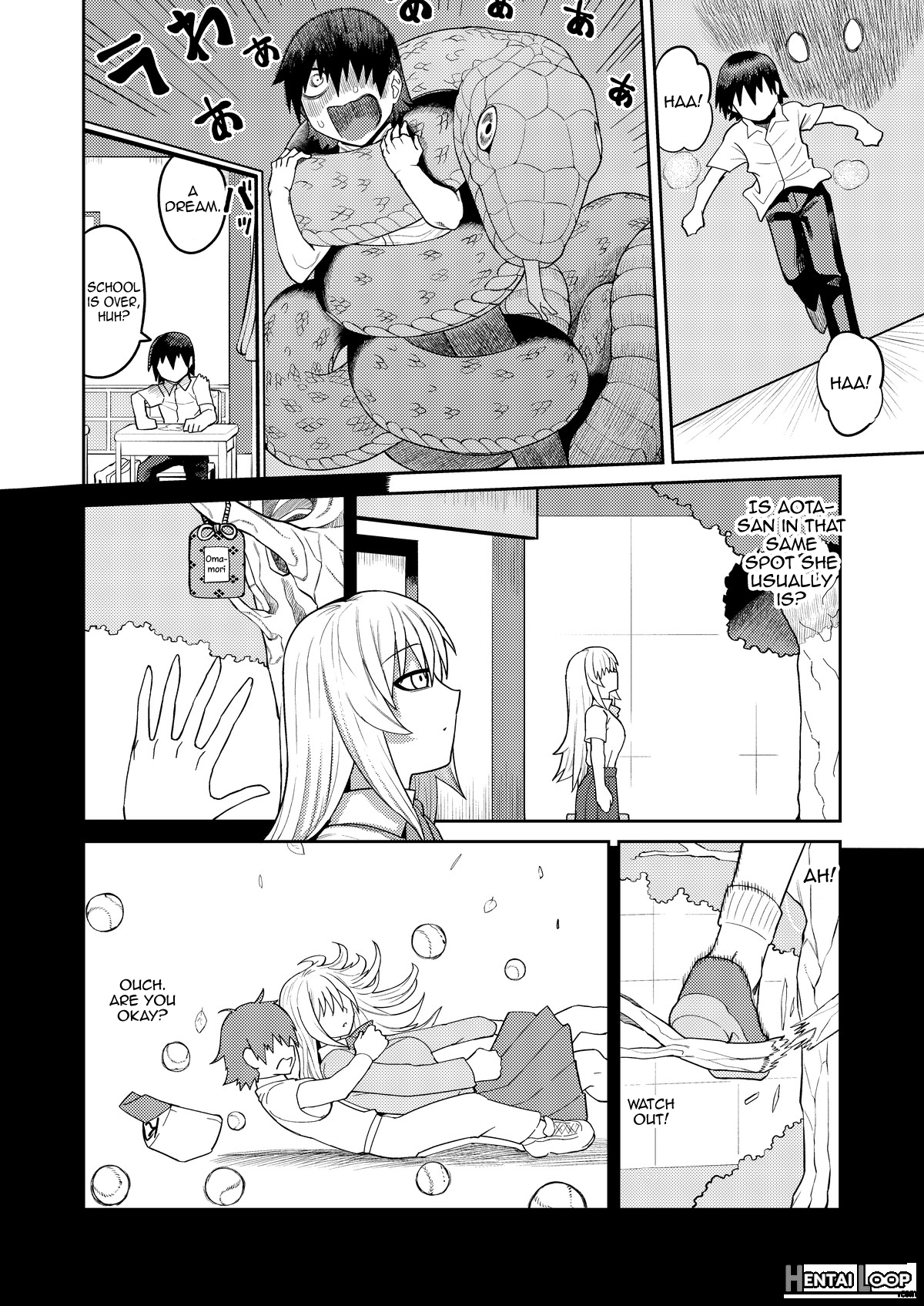 Riyuu Wa Fumei Daga Ecchi Shite Kureru Kouhai page 31