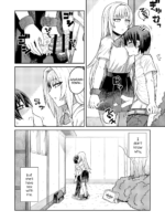 Riyuu Wa Fumei Daga Ecchi Shite Kureru Kouhai page 5