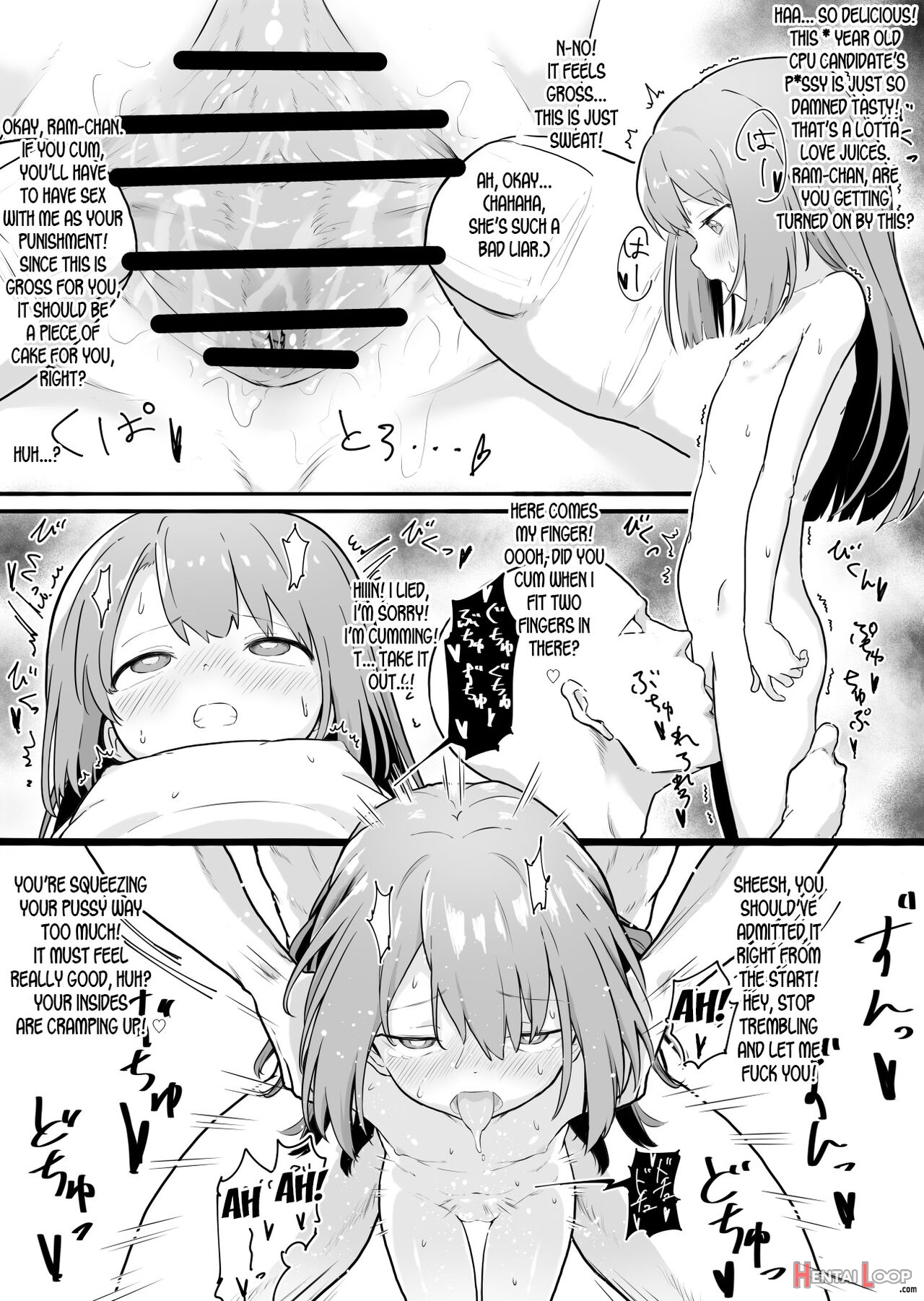 Rom-chan Ram-chan 4p Manga page 2