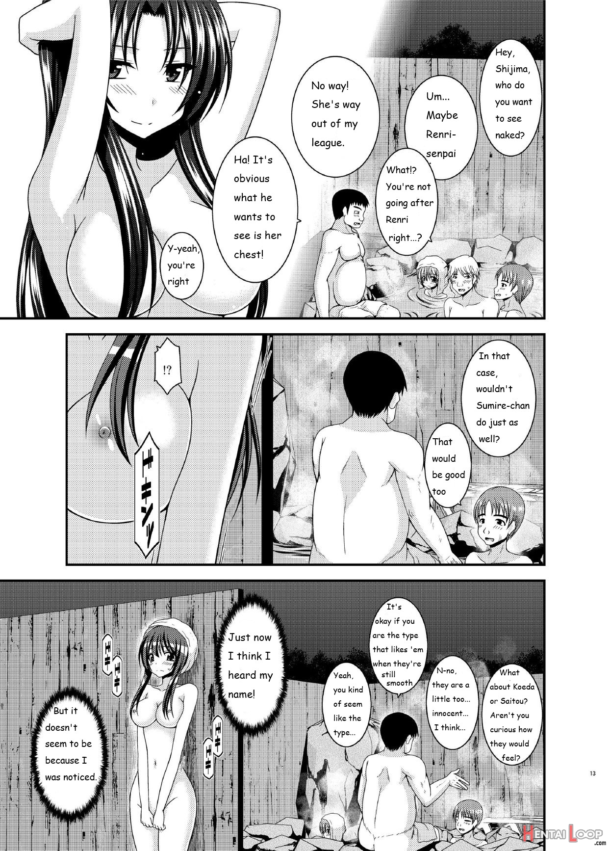 Roshutsu Shoujo Nikki 16 Satsume page 13