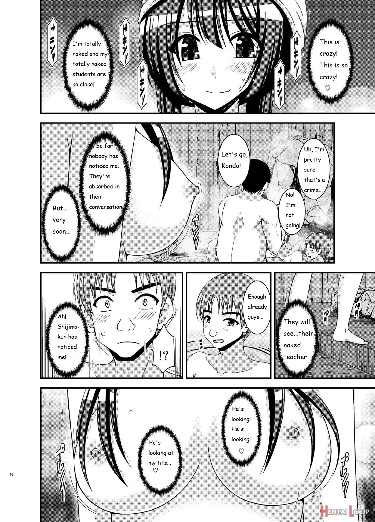 Roshutsu Shoujo Nikki 16 Satsume page 16