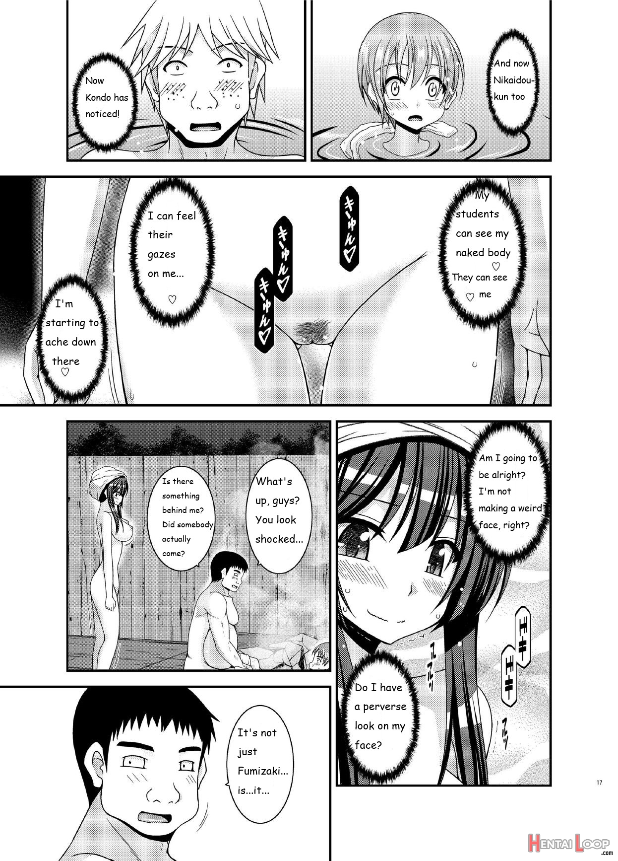 Roshutsu Shoujo Nikki 16 Satsume page 17