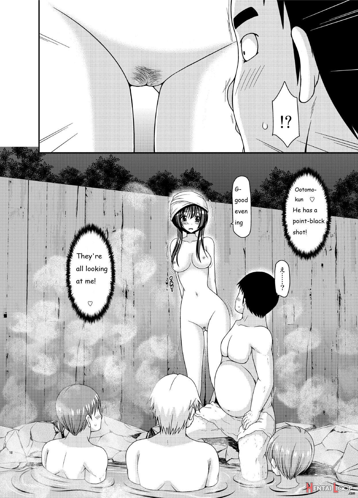Roshutsu Shoujo Nikki 16 Satsume page 18