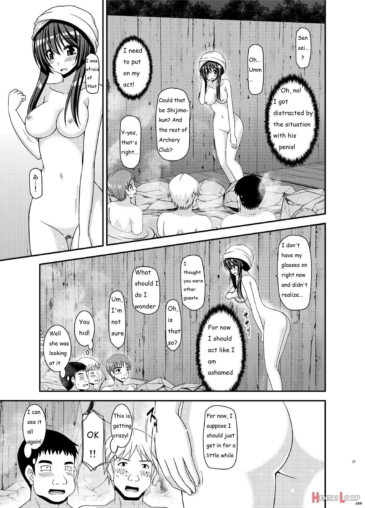 Roshutsu Shoujo Nikki 16 Satsume page 21