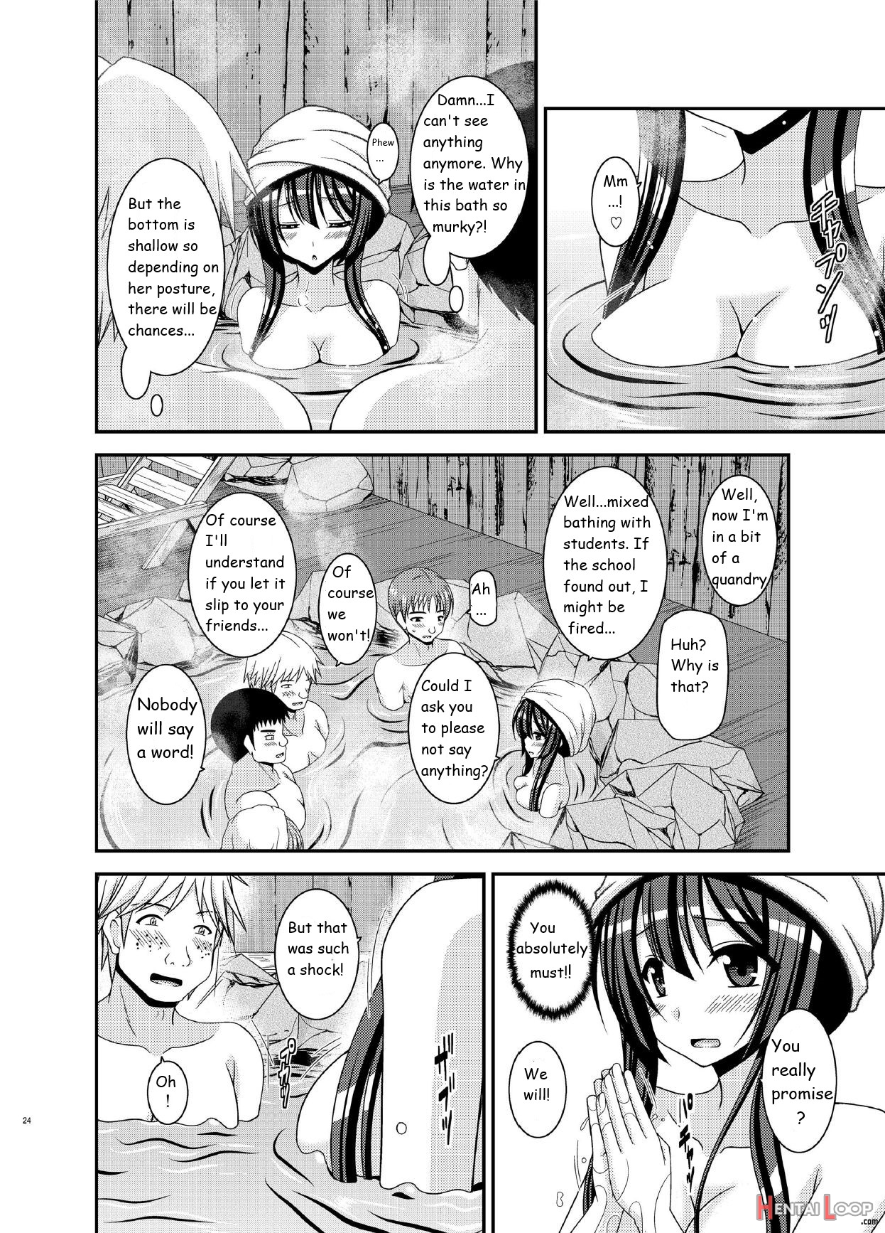 Roshutsu Shoujo Nikki 16 Satsume page 24