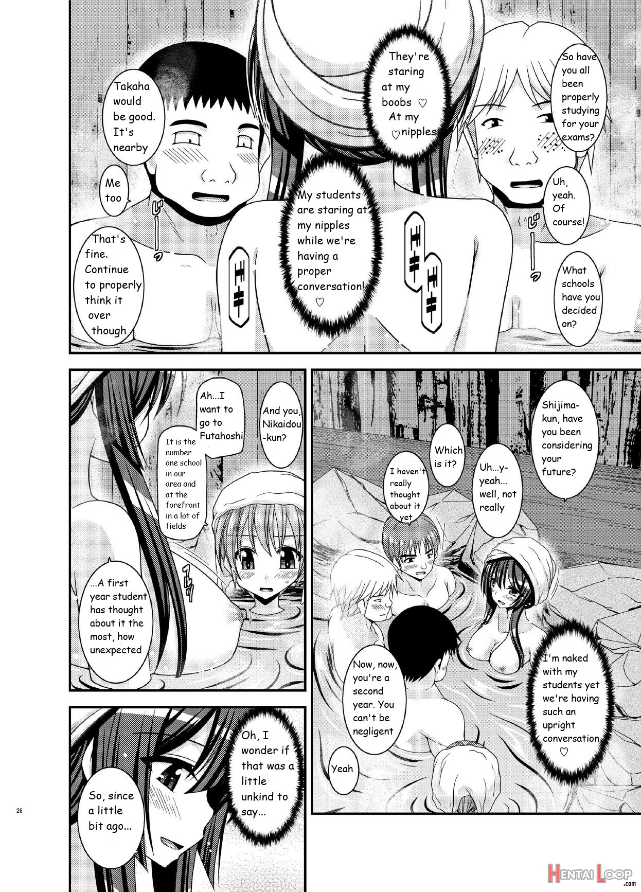 Roshutsu Shoujo Nikki 16 Satsume page 26