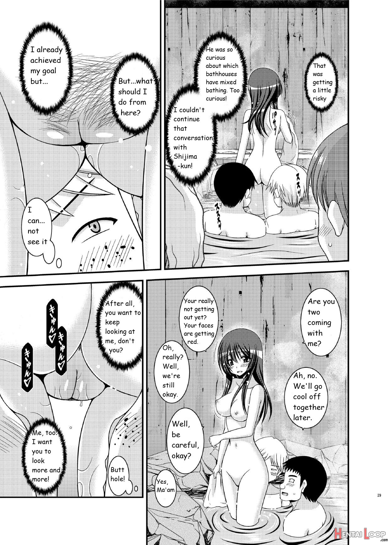 Roshutsu Shoujo Nikki 16 Satsume page 29