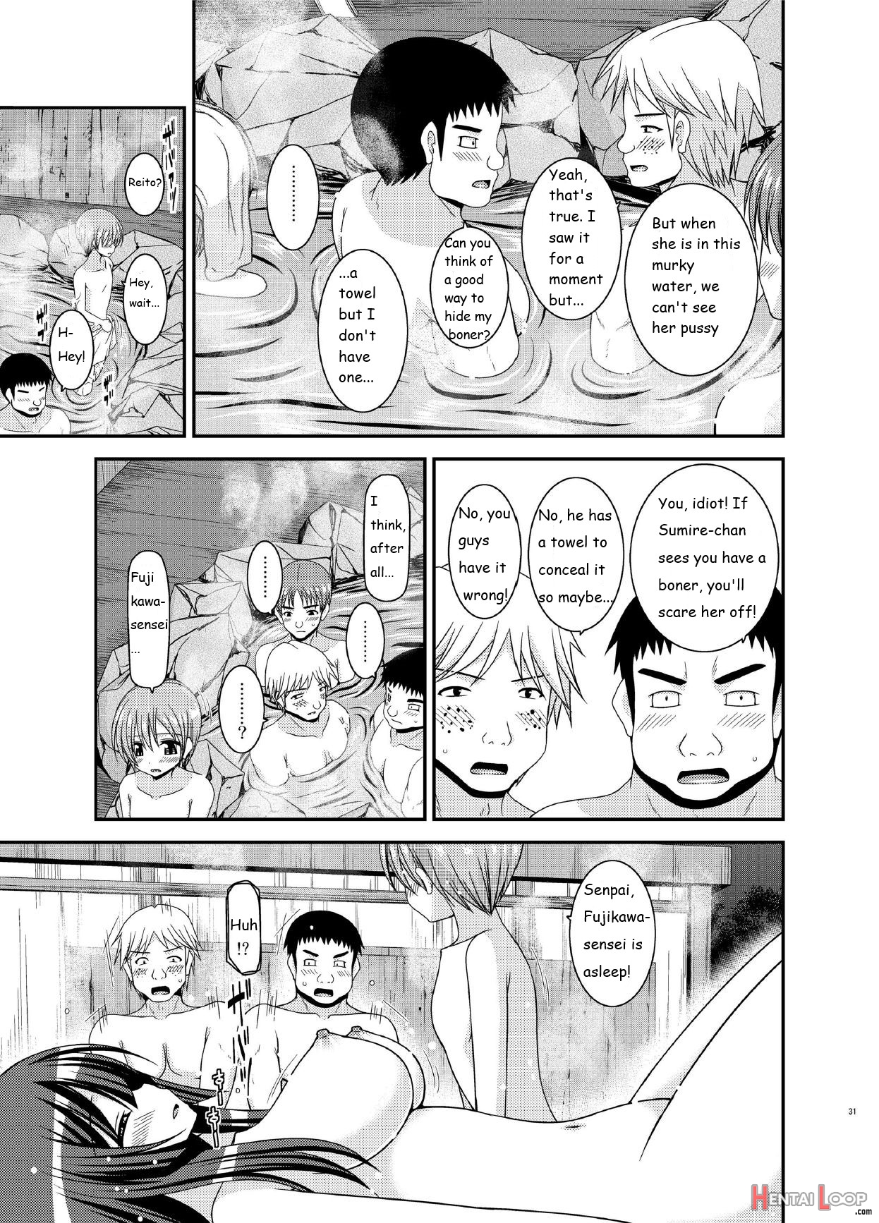 Roshutsu Shoujo Nikki 16 Satsume page 31