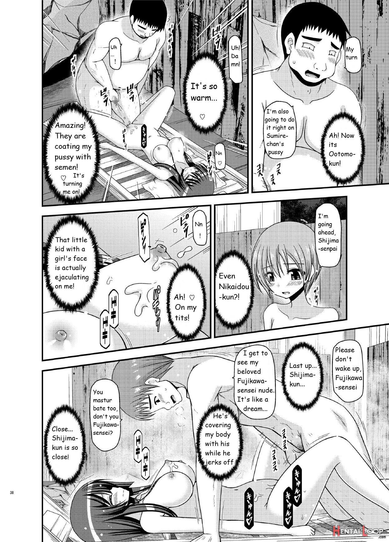 Roshutsu Shoujo Nikki 16 Satsume page 38