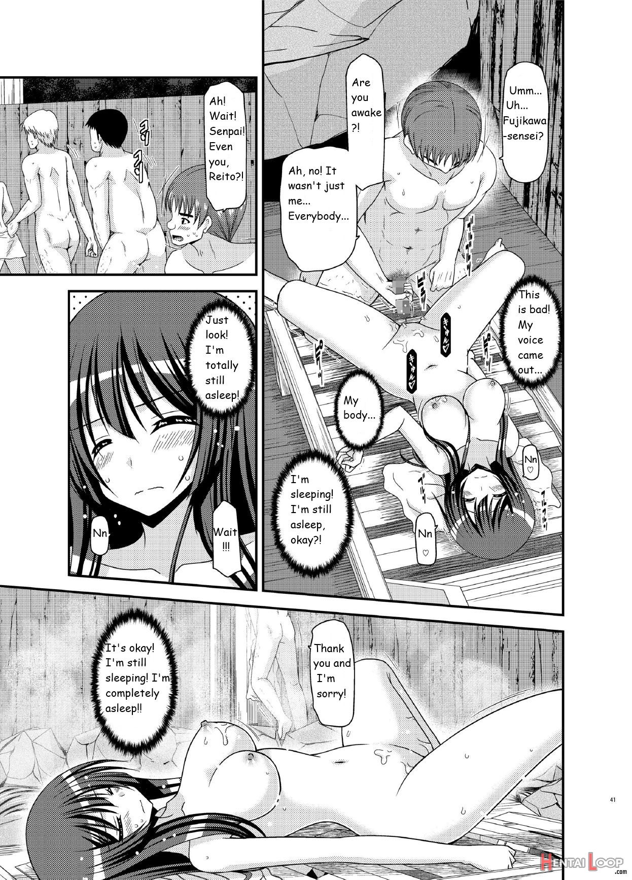 Roshutsu Shoujo Nikki 16 Satsume page 41