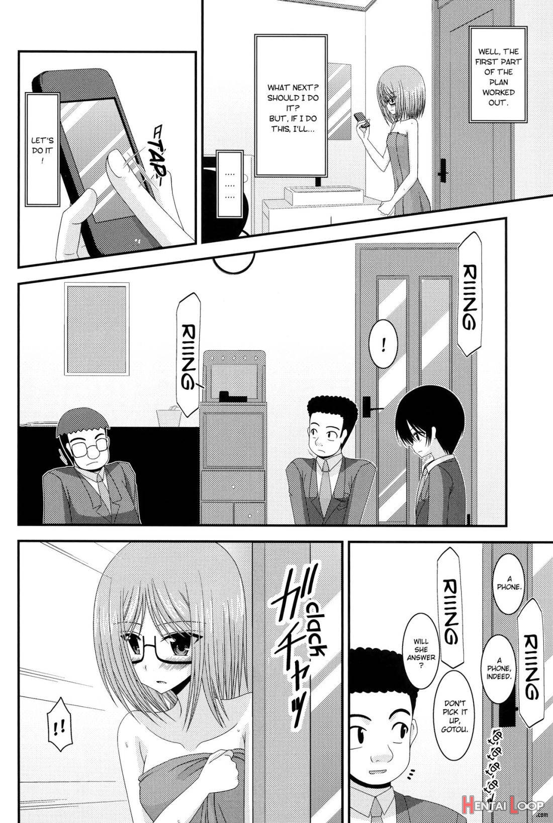 Roshutsu Shoujo Nikki 4 Satsume page 12