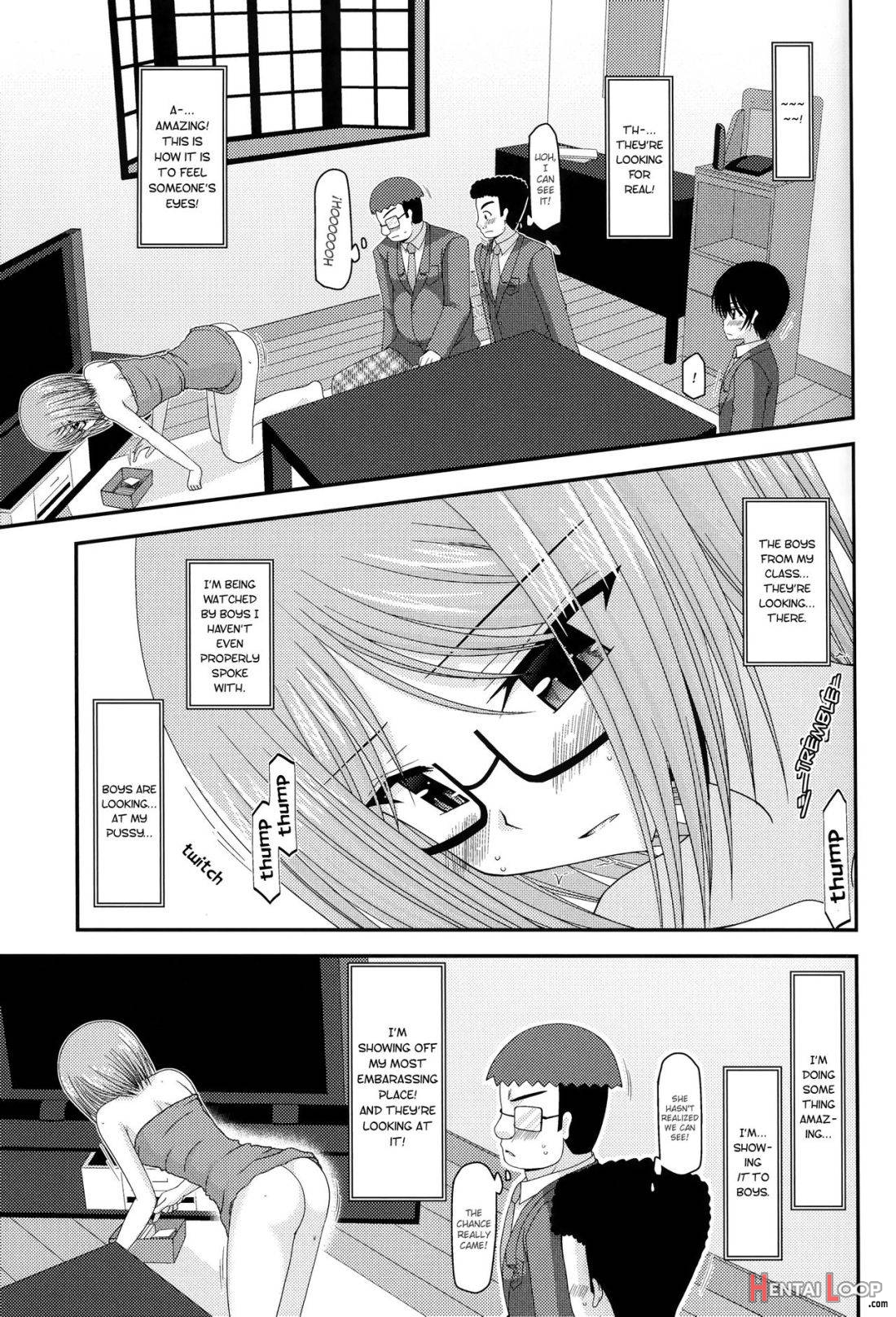 Roshutsu Shoujo Nikki 4 Satsume page 15