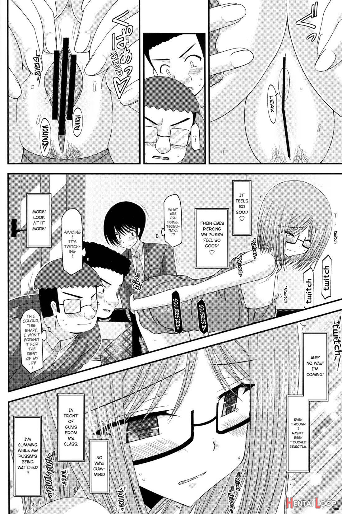 Roshutsu Shoujo Nikki 4 Satsume page 20