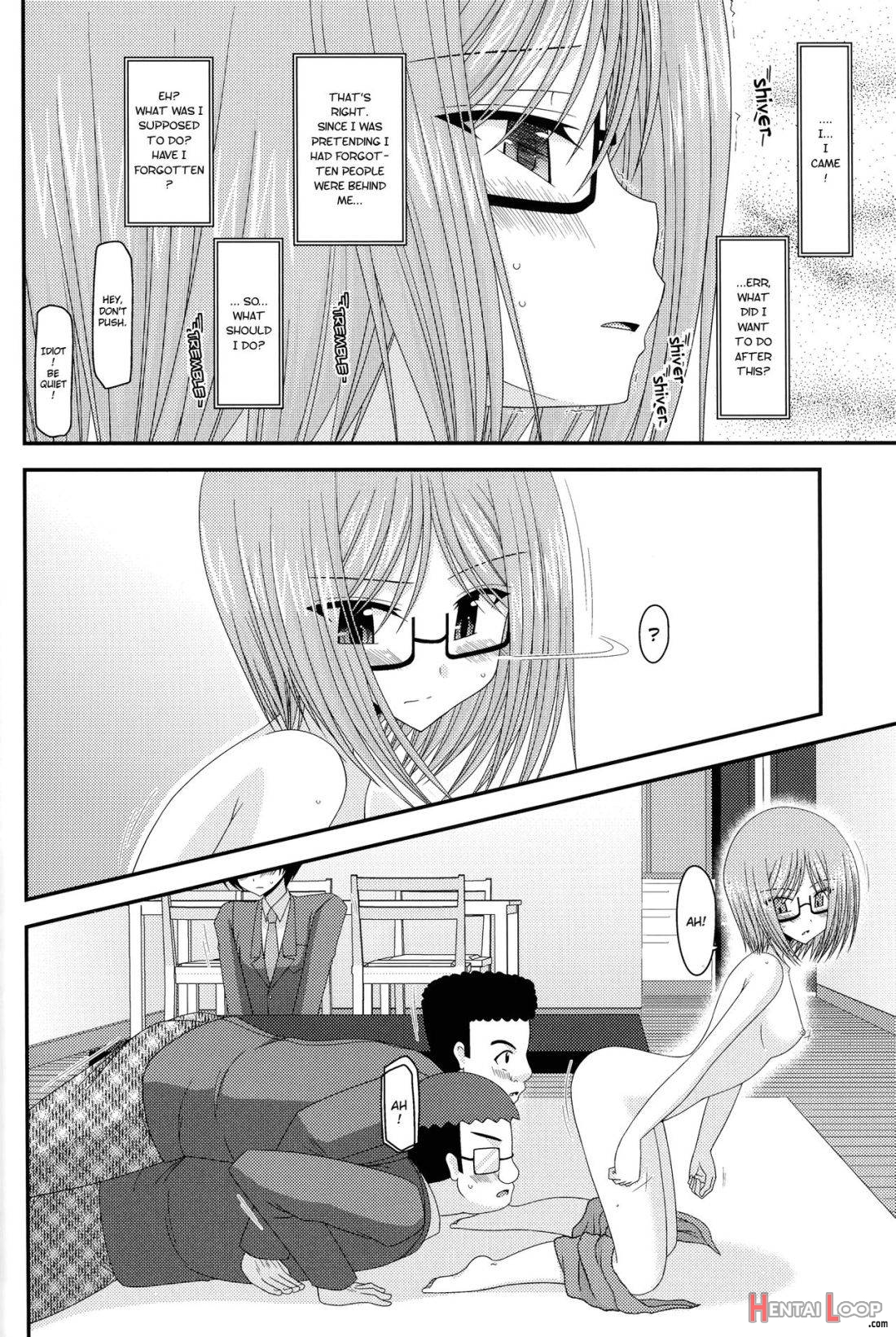 Roshutsu Shoujo Nikki 4 Satsume page 22