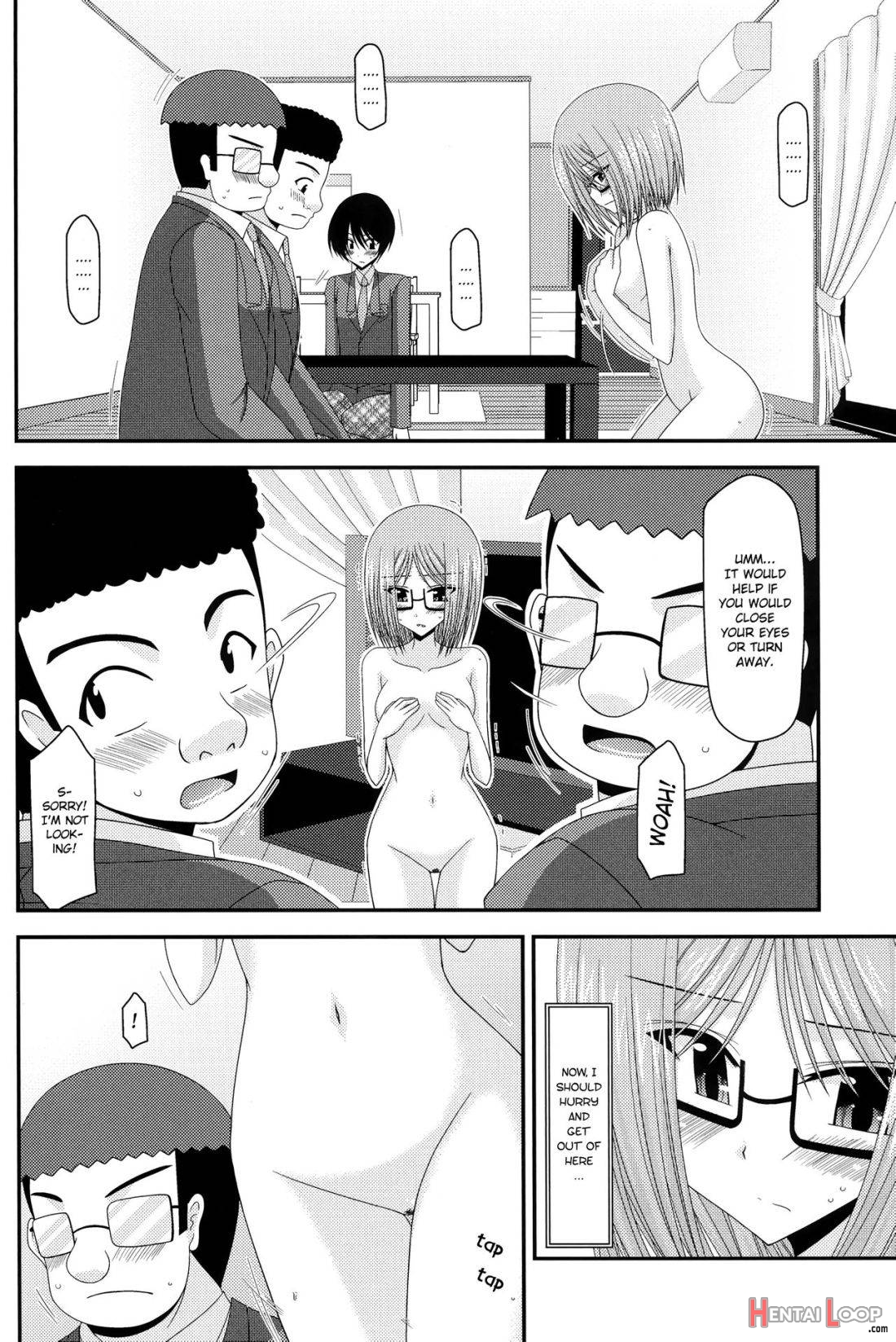 Roshutsu Shoujo Nikki 4 Satsume page 24