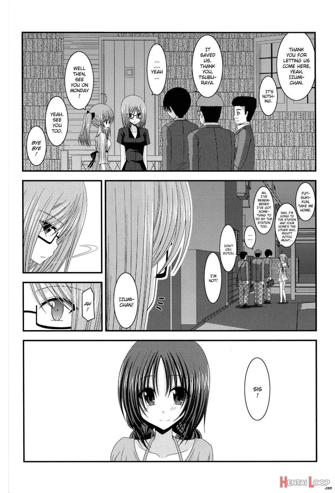 Roshutsu Shoujo Nikki 4 Satsume page 28