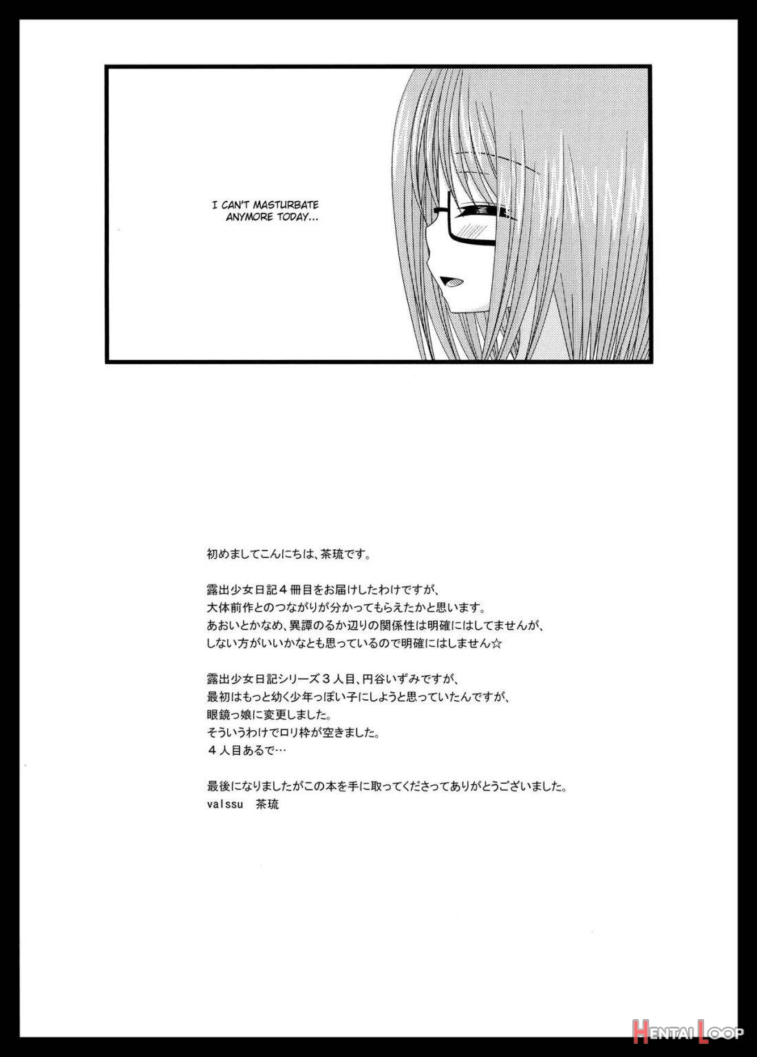 Roshutsu Shoujo Nikki 4 Satsume page 33