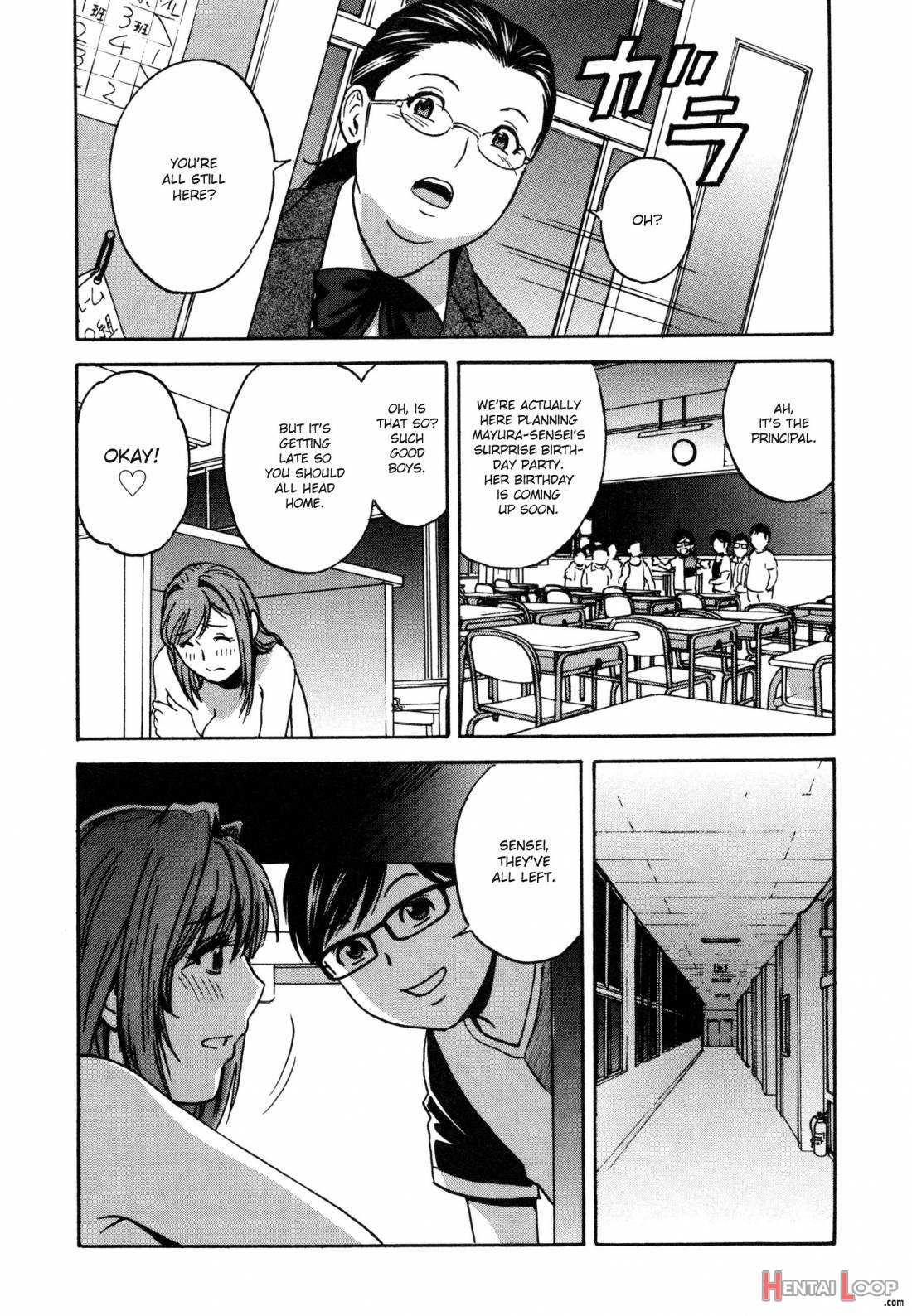 Ryoujoku!! Urechichi Paradise page 177