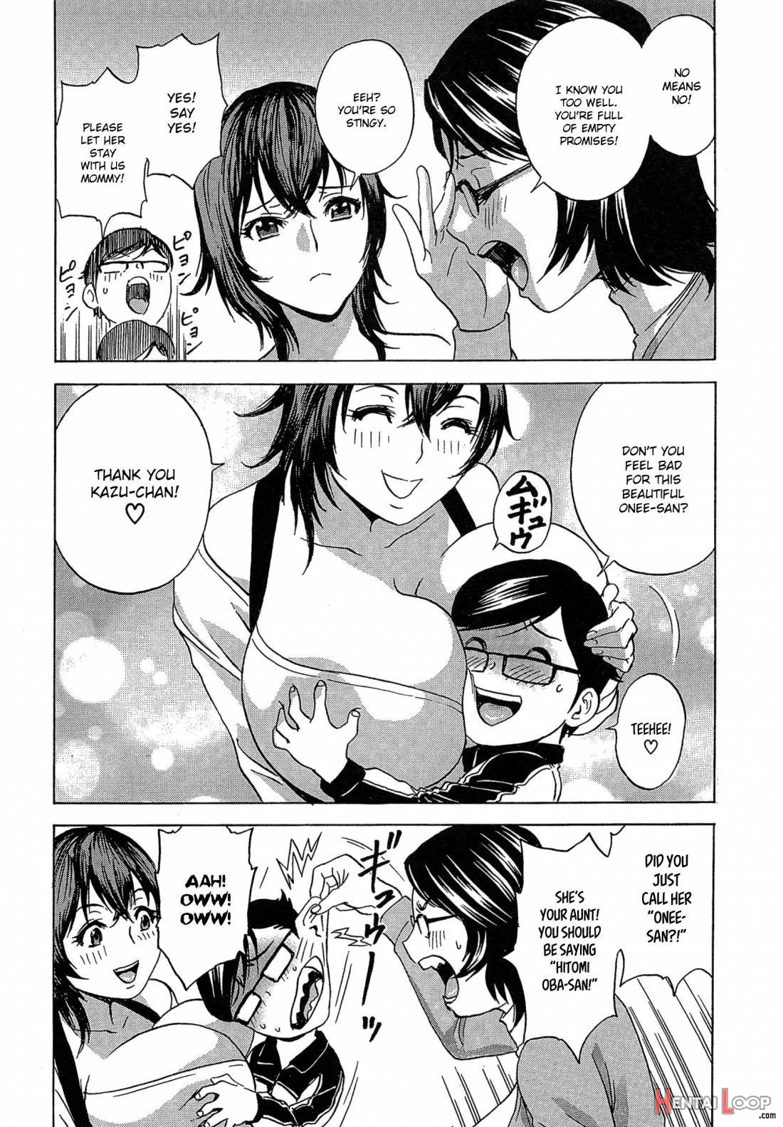 Ryoujoku!! Urechichi Paradise page 74