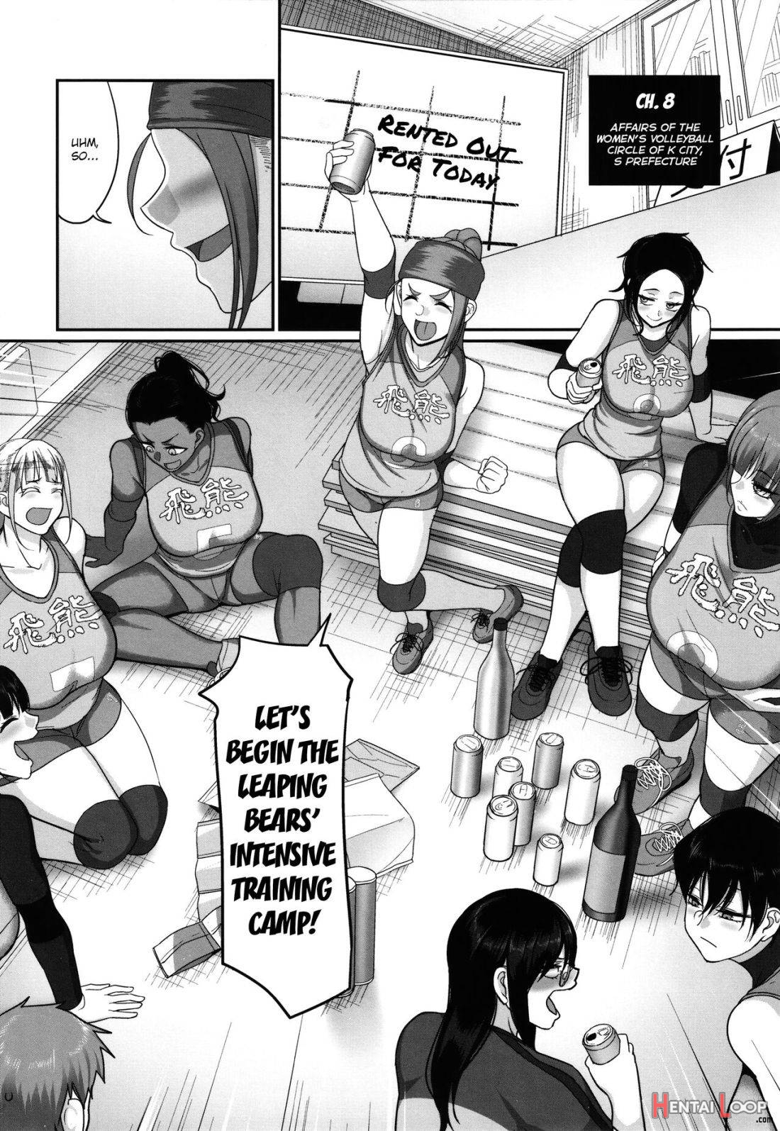 S-ken K-shi Shakaijin Joshi Volleyball Circle no Jijou 1 page 184