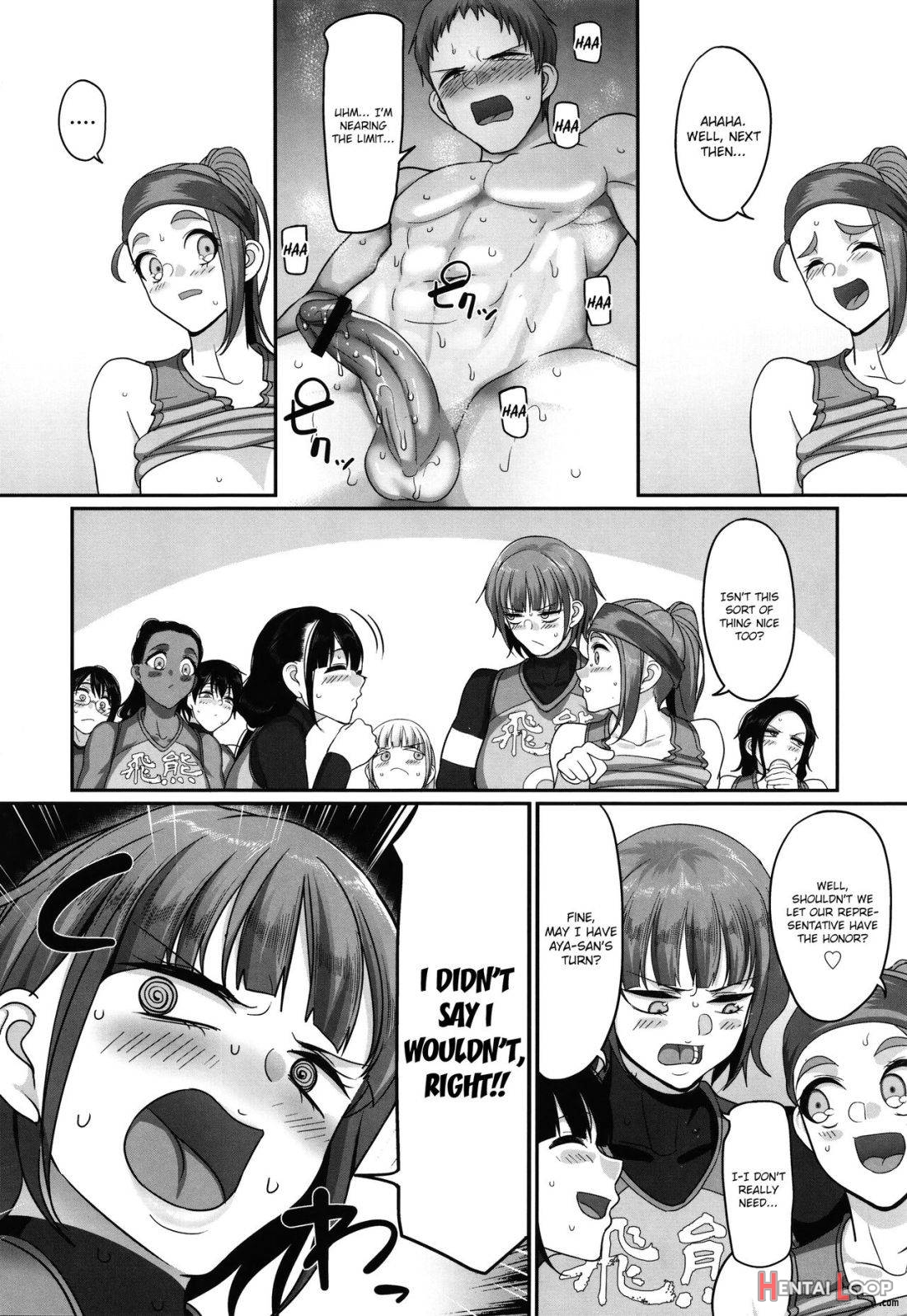 S-ken K-shi Shakaijin Joshi Volleyball Circle no Jijou 1 page 195