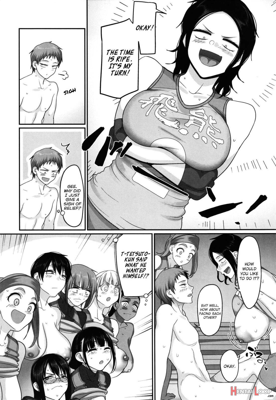 S-ken K-shi Shakaijin Joshi Volleyball Circle no Jijou 1 page 206