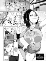 S-ken K-shi Shakaijin Joshi Volleyball Circle no Jijou 1 page 8