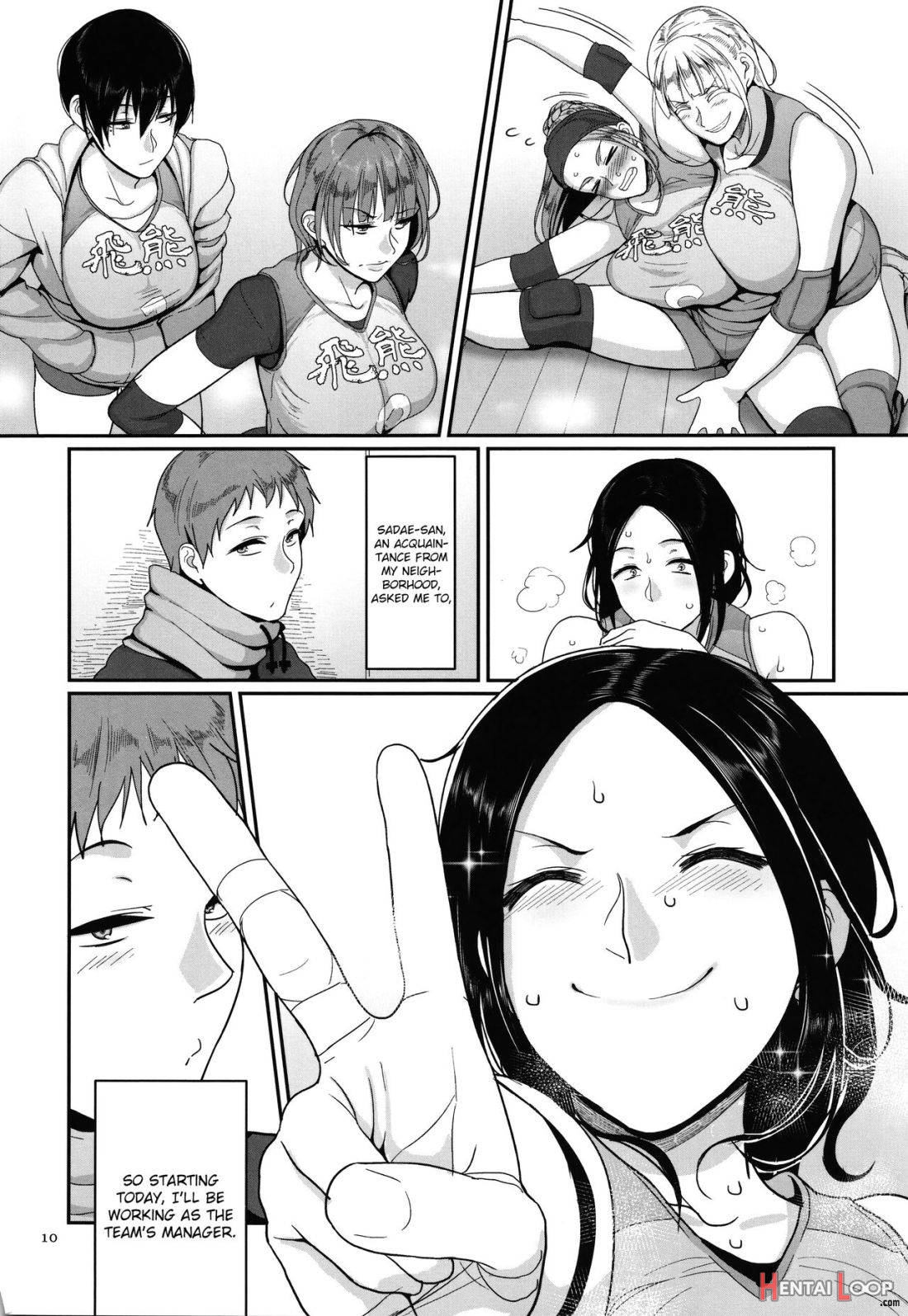 S-ken K-shi Shakaijin Joshi Volleyball Circle no Jijou 1 page 9