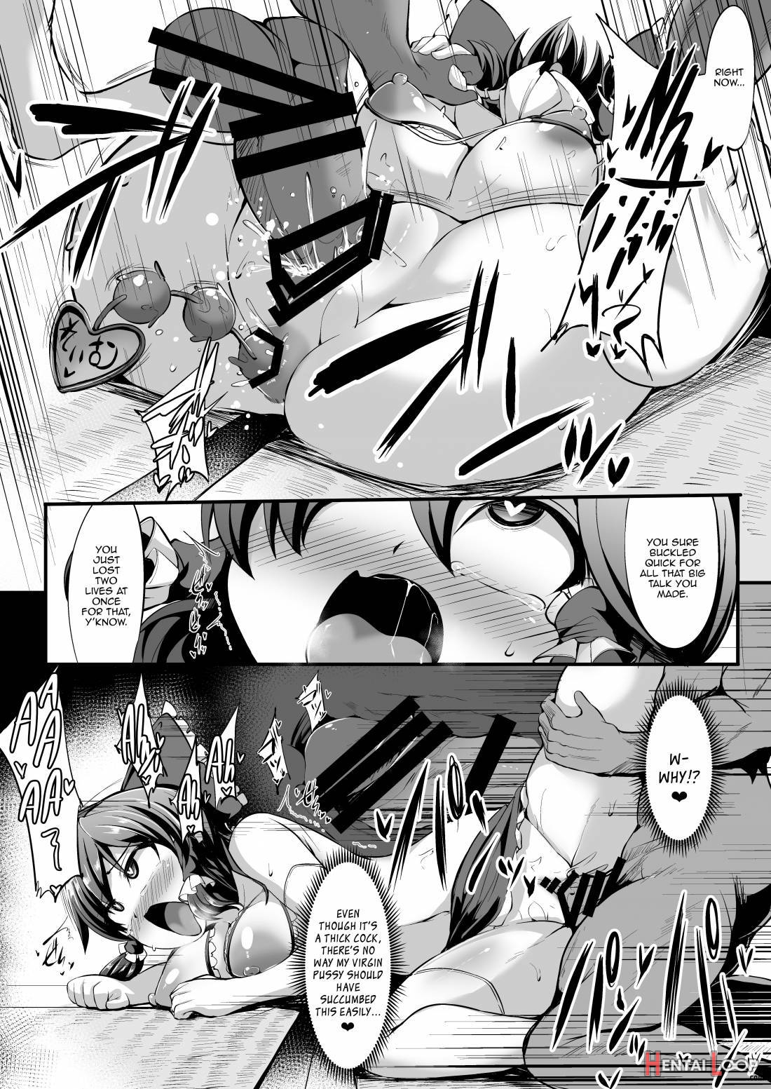 Saimin ni tsuyoi miko iwai page 11