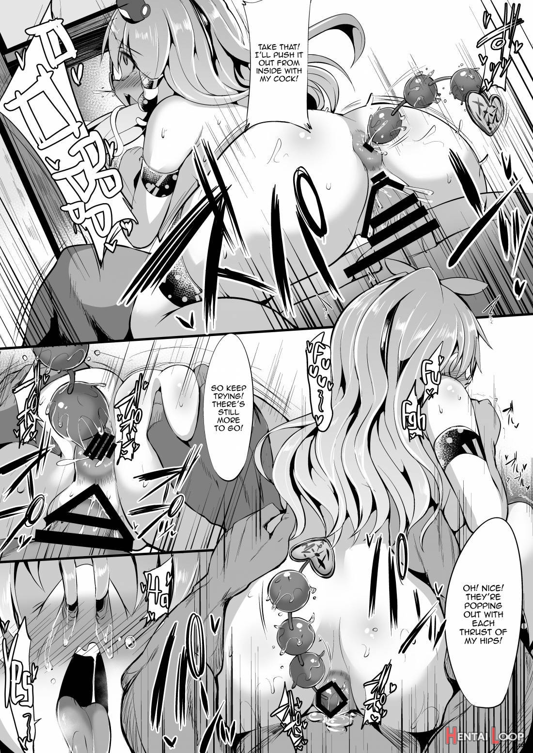 Saimin ni tsuyoi miko iwai page 19