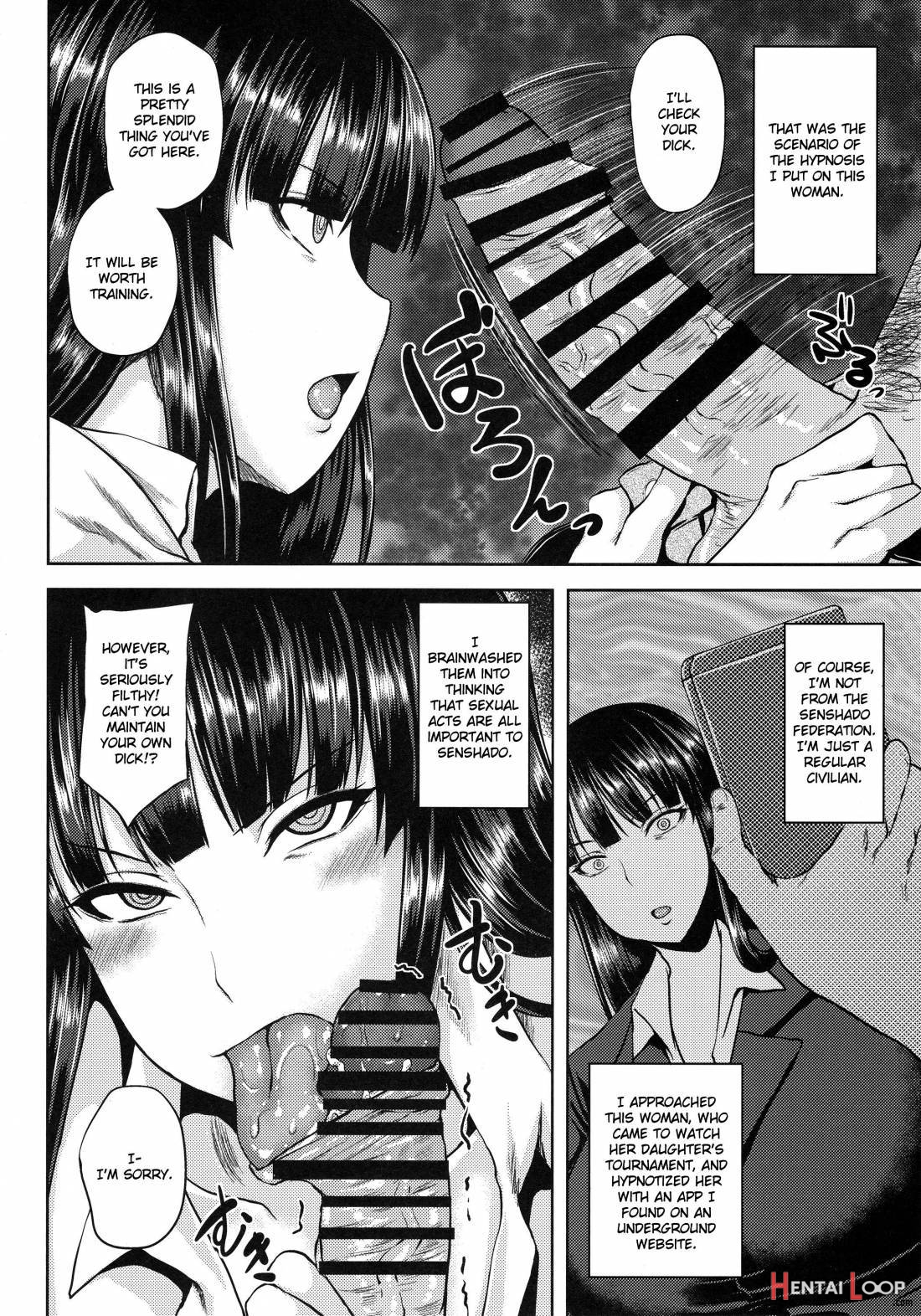 Saimin Senshadou page 3