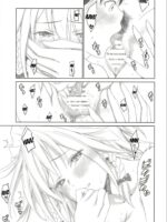 Sakuya to sonogo page 9
