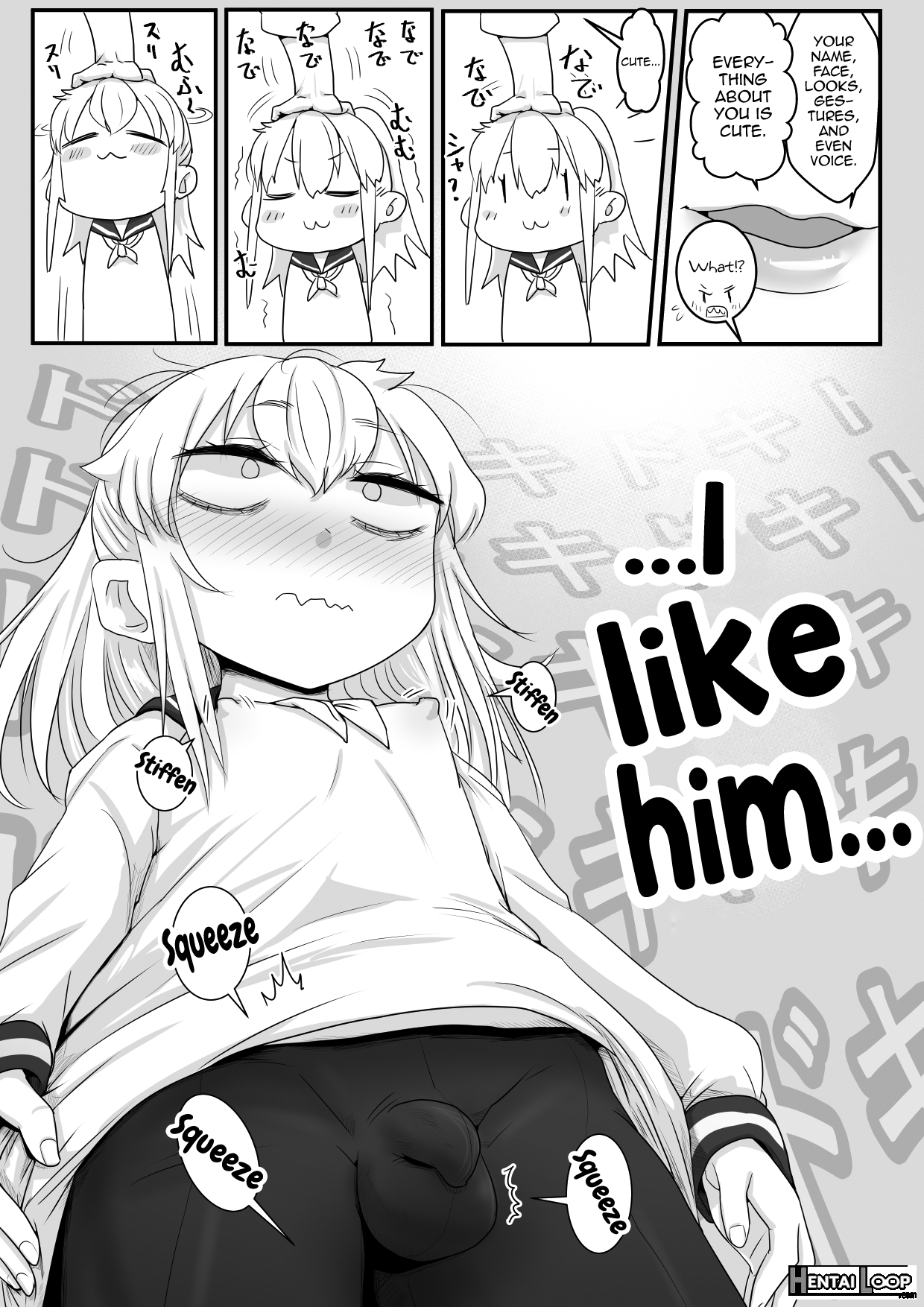 Same-kun Wa Senpai To Douseiai Shitai page 12