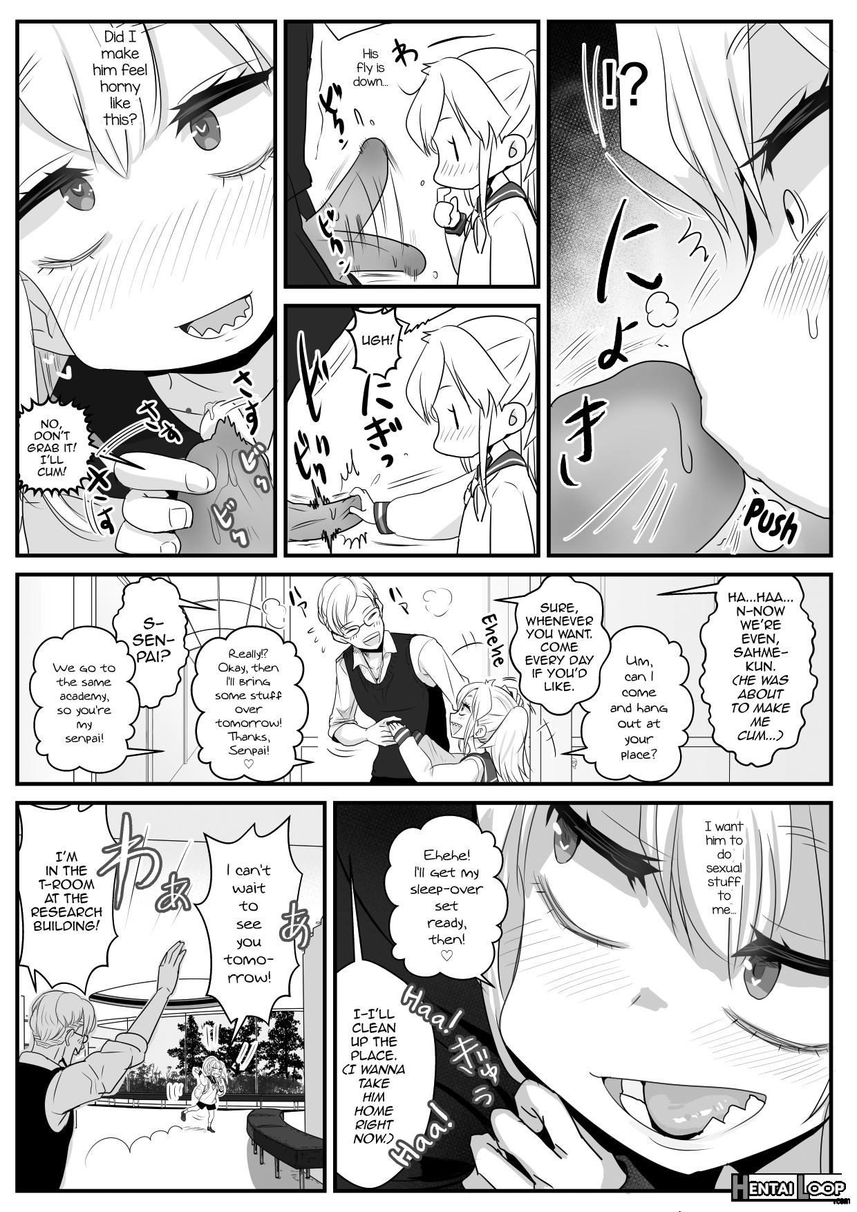 Same-kun Wa Senpai To Douseiai Shitai page 14