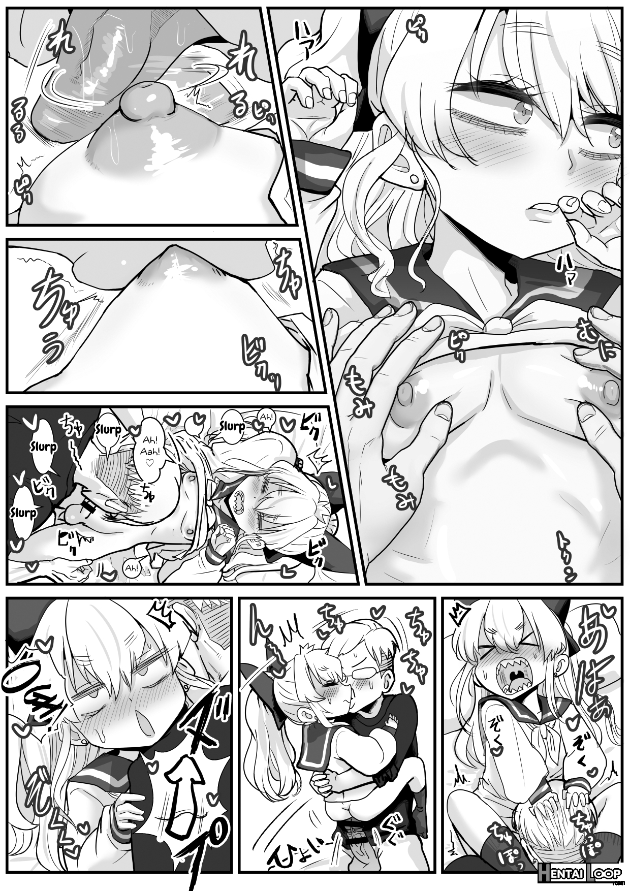 Same-kun Wa Senpai To Douseiai Shitai page 23