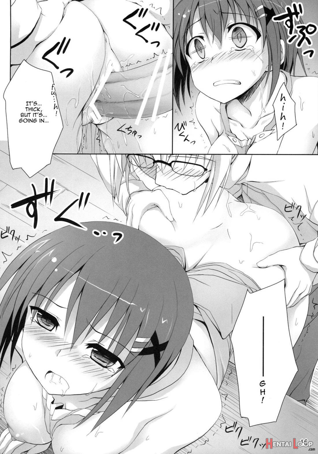 Sasuga Hayate-san Kitanai. page 15