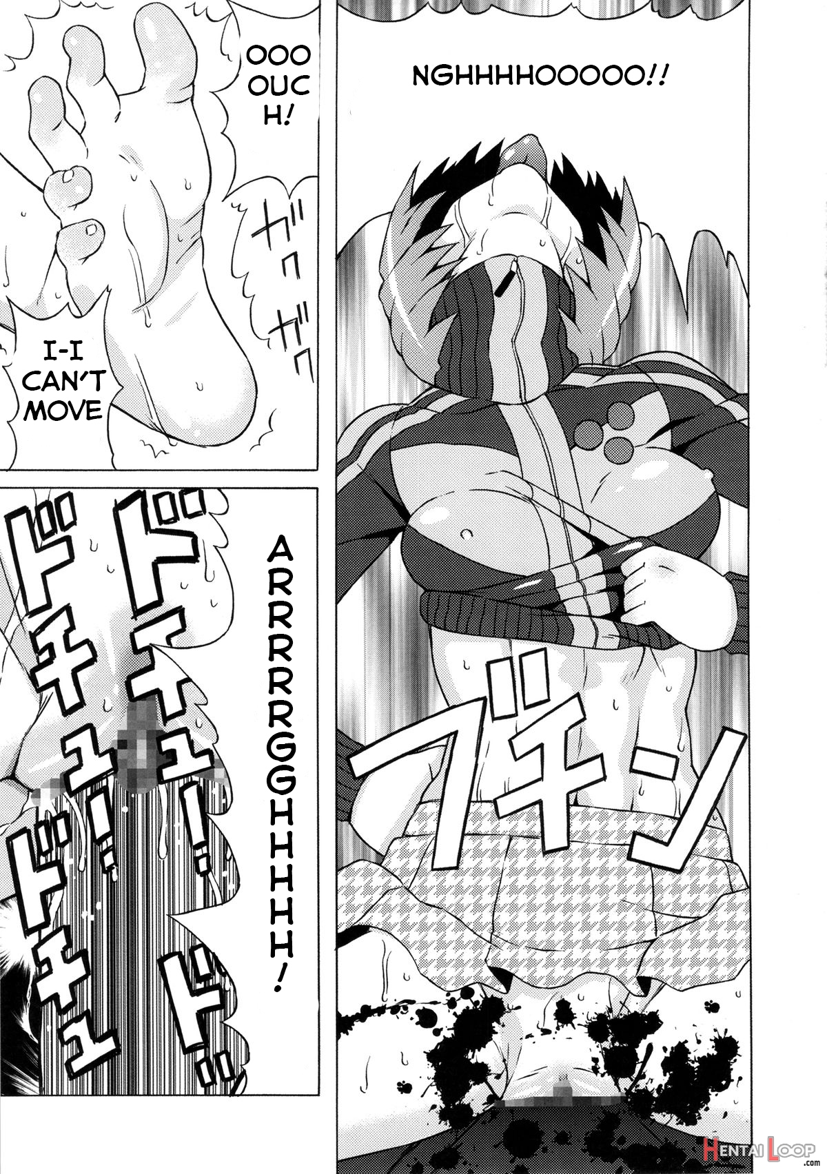 Satonaka Chie Ni Hidoi Koto O Shitemita. page 18
