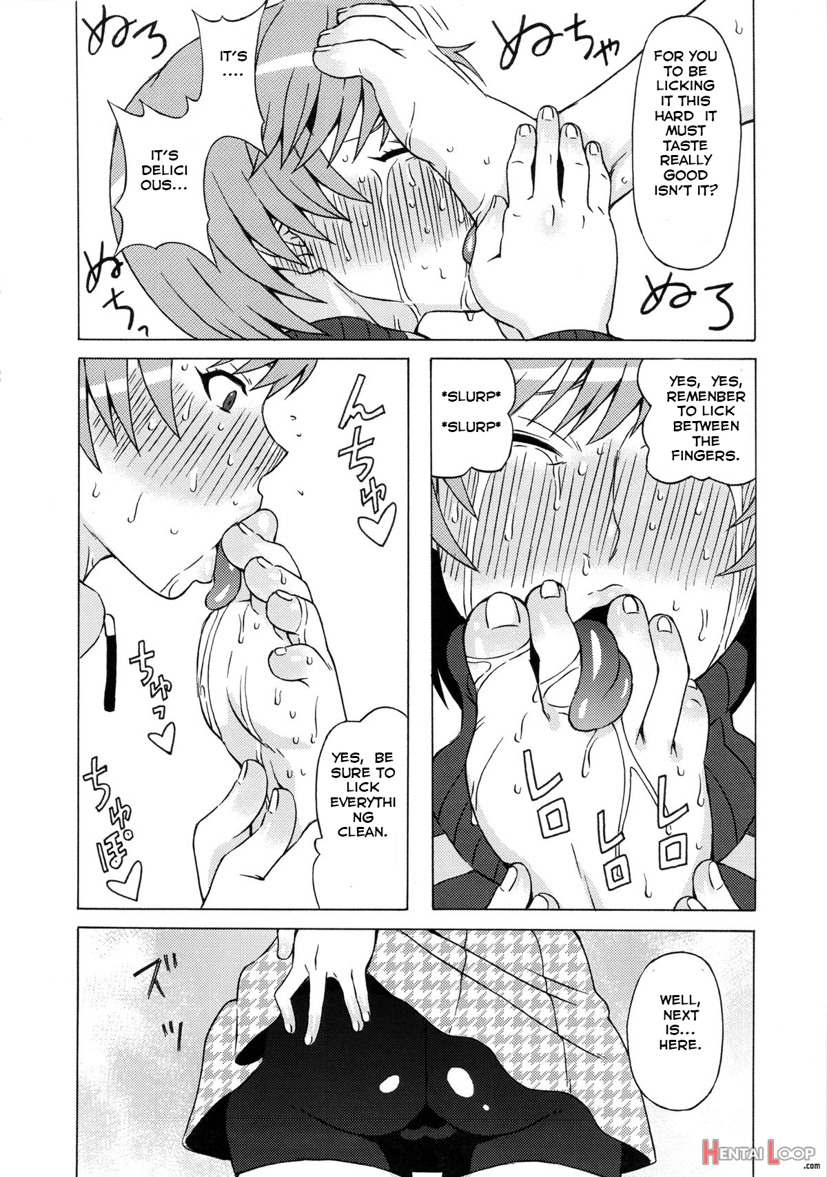 Satonaka Chie Ni Hidoi Koto O Shitemita. page 21