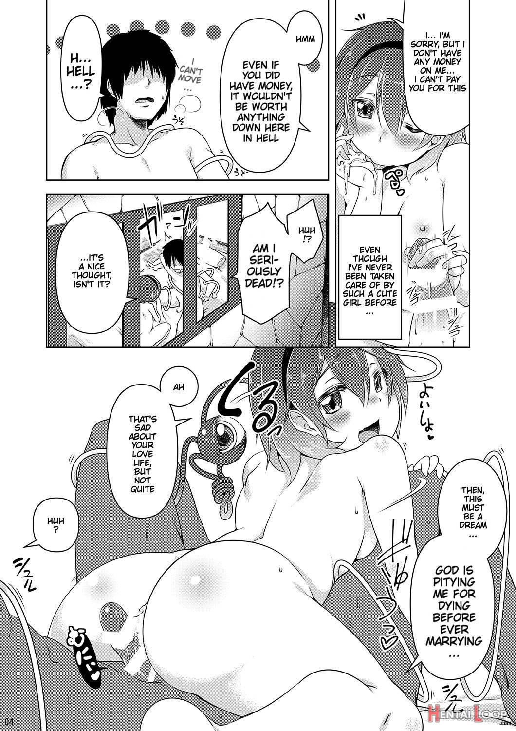 Satori de Pyuppyu page 3