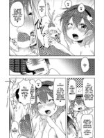 Satori de Pyuppyu page 7